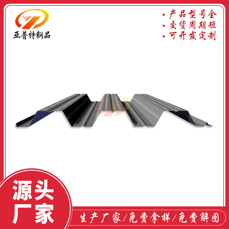打磨除塵工作臺