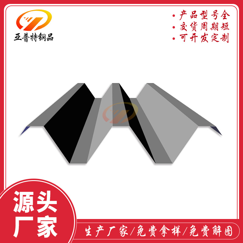 鉛煙凈化器
