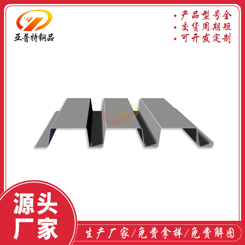 垂直式濾筒除塵器