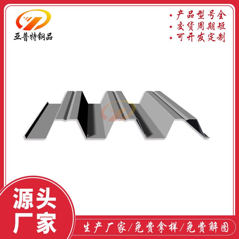 激光切割除塵器