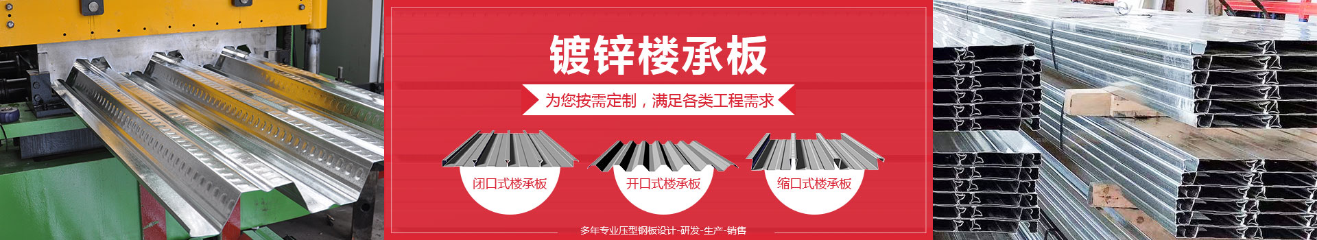 濾筒式除塵器 濾筒式除塵器